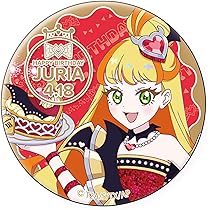 プリパラ ハピプリベストテン ハピプリバースデー 2025 缶バッジ ファルル プリパラ ハピプリベストテン ハピプリバースデー 2025 缶バッジ